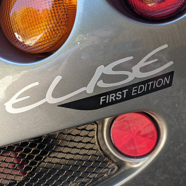 Lotus Elise/Exige S1 "FIRST EDITION" decal (printed)